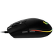 Mouse gaming Logitech Negro