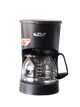 Cafetera Gplus 6 Tazas Negra