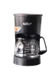 Cafetera Gplus 6 Tazas Negra