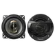 Cornetas para Carro TS-A1095S – 4 Pulgadas, Coaxiales de 2 Vías, Sonido de Alta Definición [Negro]