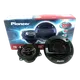 Cornetas para Carro TS-A1095S – 4 Pulgadas, Coaxiales de 2 Vías, Sonido de Alta Definición [Negro]