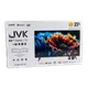 Smart TV JVK 43" Full HD – Android 14, Bluetooth, Dolby Audio, Incluye Soporte de Pared