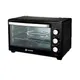Horno eléctrico 38L GTronic 
