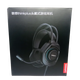 Audífonos Gamer Lenovo Thinkplus con Micrófono y Luz LED – Jack 3.5 mm + USB