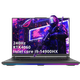 Laptop Asus Rog Strix G18 Core i9 14900HX