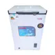 Congelador 110Lts Level Premium