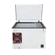 Congelador 210Lts SJ Electronics Blanco