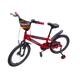 Bicicleta Infantil Profit Slash 1 Rin 20 Roja