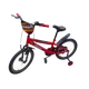 Bicicleta Infantil Profit Slash 1 Rin 20 Roja