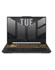Laptop ASUS TUF FX507VI Gaming