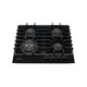 Tope de cocina a gas Pro 60 Vetrux