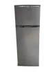 Nevera lietuvos 225LT