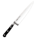 Cuchillo Cocinero 8" Magefesa Classic 200mm