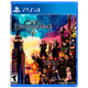 Juego PS4 KINGDOM HEARTS 3