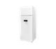 Nevera con Dispensador 10 Pies GPLUS 