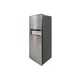Nevera 200L SJ Electronics