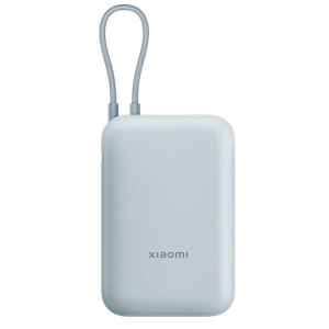 Power Bank 10000 mAh con cable Xiaomi