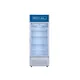 Nevera exhibidora 482Lts ROYAL