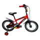 Bicicleta Infantil Profit Slash 1 Rin 20 Roja
