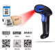 Escáner Láser Inalámbrico 1D/2D/QR con Base y USB