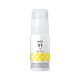 Tinta Canon GI-11 70ML Yellow ASTA