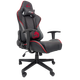 Silla Seiryo Jemip Gaming