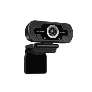 Webcam USB full HD Argón 