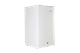 Nevera Ejecutiva 90L Blanca GPLUS