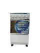 Cocina a gas 4H 20" Gplus Blanca