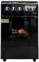 Cocina a Gas 20" 4H Lumix